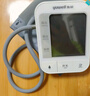 鱼跃（Yuwell）电子血压计690CR医用高精准血压测量仪器家用血压仪老人国家补贴 实拍图