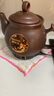 荣事达（Royalstar）【京仓发货】全自动中药煎药壶紫砂熬药壶中药锅家用煲汤陶瓷砂锅大容量煮药罐一体电药锅 4L 【次日达+升级款长嘴+普通自动款+煎好鸣音】 实拍图