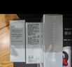 修丽可色修精华30ml*2 护肤品舒缓修红修护保湿圣诞礼物送女友 实拍图