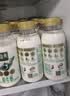 伊利金典 原生全脂鲜牛奶235ml/瓶悦享装鲜活营养巴氏杀菌低温牛乳 金典鲜牛奶235ml*8瓶 实拍图