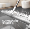 美丽雅魔术扫把套布50cm地刮板玻璃擦窗器硅胶单个卫生间刮水拖把神器 实拍图