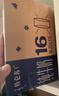 蒙牛【新鲜日期】特仑苏低脂纯牛奶250ml×16盒 健身减脂 年货礼盒 实拍图