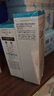 珂润（Curel）保湿水乳套装(2号水+乳液)套装敏感肌男女适用成毅代言新年礼物 实拍图