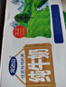 完达山牛奶纯牛奶纯奶生牛乳 200ml*24盒 实拍图