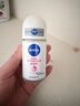 妮维雅（NIVEA）【 孙颖莎同款 】抑汗香体止汗露腋下干爽滚珠精华爽身走珠液50ml 实拍图