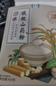 养益君铁棍山药粉燕麦粉300g早餐速食河南焦作垆土淮山药儿童燕麦粥米糊 实拍图