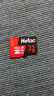 朗科（Netac）32GB TF（MicroSD）存储卡 A1 U1 V10 4K 高度耐用行车记录仪&监控摄像头内存卡 读速100MB/s 实拍图