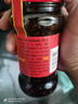 陶华碧老干妈 辣椒酱 风味豆豉油制辣椒 280g  贵州特产  实拍图