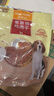 麦富迪狗狗零食 奢华营养鸡肉干1200g成幼犬磨牙训练奖励解馋宠物零食 实拍图