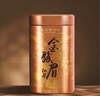 天福茗茶 红茶 芳醇系列金骏眉红茶武夷红茶一级100g罐装 茶叶自饮 实拍图