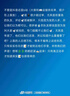 浩立信（LISON）【全网低价】浩立信 1519-5号信封 220*110 100个/包牛皮纸信封邮局标准信纸发票工资袋信封袋 实拍图
