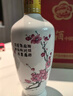 汾酒53度（酒厂直供）杏花村清香型粮食白酒整箱礼盒 53度 500mL 6盒 出口牧盒瓷汾 实拍图