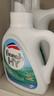 威露士清可新洗衣液柠檬12.18斤(2L+1L+袋500mlx6+内衣净90ml)新旧随机 实拍图