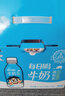 旺旺 每日喝牛奶245ml*12瓶 礼盒装 送礼佳品 实拍图
