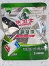 水卫士洗碗机专用洗碗凝珠 洗碗机洗涤剂闪电珠 试用装12g*3颗水卫仕36g 实拍图
