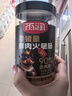 雨润 黑猪皇鲜肉火腿肠40g*8支/320g袋 90%含肉量 休闲零食 即食香肠 实拍图