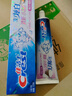 佳洁士3D炫白小苏打牙膏美白去黄去牙渍含氟170g京东自营新老包装混发 实拍图