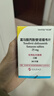 [护肝抗病毒]韦立得 富马酸丙酚替诺福韦片 25mg*30片/盒+恒玉佳 龙胆泻肝丸 6g*6丸/盒 实拍图