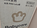 babycare Air pro拉拉裤加量装XL76片(12-17kg) 婴儿尿不湿夏日超薄透气 实拍图