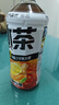 元气森林【元气森林冰茶x王者荣耀】限定款 减糖茶饮料大瓶900ml*12瓶整箱 葡萄柚绿茶 实拍图