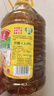 鲁花 【保真菜籽油】食用油 低芥酸特香菜籽油 5L  /桶   实拍图