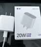 紫米苹果18/17充电器30W厂牌3c认证氮化镓快充头适用iPhone18/17/16/15/14/13苹果充电头华为小米 【苹果6~14套装】1.5米线30W快充 实拍图