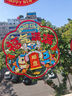 新玥新年装饰窗花10张装2026马年新款春节装饰彩色窗贴福字门贴玻璃贴 实拍图