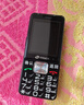天语T2老年人手机4G全网通超长待机直板按键大字大声音大屏学生专用备用功能机只接打电话老人机 黑色 实拍图