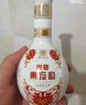 四特酒 东方韵 弘韵 特香型白酒 52度 500ml 单瓶装 实拍图