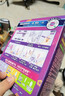 丹碧丝易推长导管式卫生棉条普通流量16支内置棉条卫生巾姨妈巾京东自营 实拍图