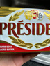 总统（President）法国进口发酵动脂黄油 淡味 500g一块  精致早餐 黄油炒饭 煎牛排 实拍图