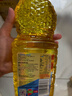 多力黄金3益葵花籽油700ml 食用油小瓶家用一级植物油含维生素a 实拍图