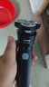 飞利浦（PHILIPS）电动剃须刀新一代旋风1系刮胡刀 风驰切剃3D浮动刀头 元旦礼物送男友老公 父亲生日礼物国家补贴 实拍图