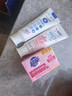 超能 女士内衣皂 茉莉清香 101g*2块 除菌 洗衣皂 安全祛异味 实拍图