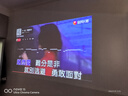 极米Z6X 第五代 高亮版 投影仪家用 轻薄投影机高清 家庭影院丨一体式云台 2年质保 国家补贴 实拍图