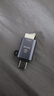 毕亚兹  Type-C转接头USB3.2苹果17/16/15安卓华为手机OTG/10G数据转换头线连接U盘平板耳机键鼠车载充电 实拍图