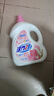 活力28铃兰樱花洗衣液7.2斤大瓶装 3.6kg酵素去污香氛持久留香 新品上市 实拍图