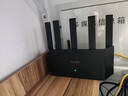 Tenda腾达路由器WiFi7【云霄BE5100】千兆穿墙王信号增强无线超强2.5g网口家用电竞放大器立式BE6L Pro 实拍图