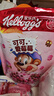 家乐氏（Kellogg）进口可可球330g/盒儿童营养谷物巧克力麦片谷物脆早餐代餐零食 实拍图