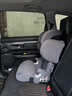 京东京造儿童安全座椅汽车3-12岁大童增高垫 i-Size认证ADAC 成长舱墨岚灰 实拍图