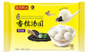 湾仔码头香糯黑芝麻汤圆538g28只汤圆元宵早餐点心速冻生鲜食品 实拍图