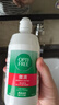 爱尔康 傲滴隐形眼镜液护理液美瞳护理液355ml 清洁杀菌除蛋白进口 实拍图