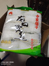 方家铺子龙口粉丝500g 粉条水晶粉蒜蓉扇贝粉丝南北干货火锅烧烤食材 实拍图