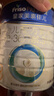 美素佳儿（Friso）皇家幼儿配方奶粉 3段（1-3岁幼儿适用）800g 乳铁蛋白 (新国标) 实拍图