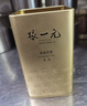 张一元茉莉花茶叶毛尖浓香型春新茶老北京送礼品伴手茶礼特种300g礼盒装 实拍图