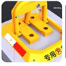 皇驰 车位地锁车位锁八角停车桩加厚抗压车库停车位防占用神器挡车器 实拍图