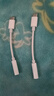 胜粒 转接头Type-C耳机转换头3.5mm耳机音频线适用于华为荣耀小米红米OPPO苹果VIVO手机转换器 【Tpye-c转3.5耳机】听歌/通话 实拍图