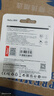 朗科（Netac）32GB TF（MicroSD）存储卡 A1 C10 经典国风版 读速可达100MB/s 行车记录仪&手机专用内存卡 实拍图