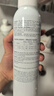 雅漾（Avene）舒泉喷雾300ML*2补水保湿爽肤柔肤湿敷化妆水舒缓敏肌大喷礼物 实拍图