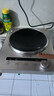 九阳（Joyoung）电磁炉凹面电磁炉电磁灶电陶炉家用3500W大功率猛火多功能电池炉深凹弧面凹灶N3501【赠专用铁锅】 实拍图